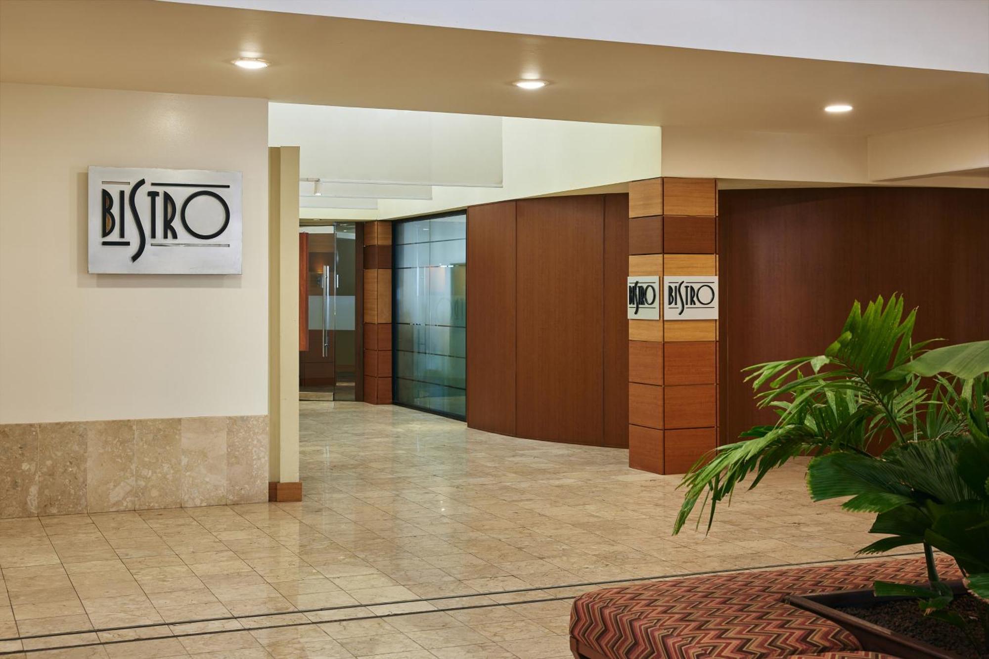 Hotel Pacific Islands Club Guam Tumon Zewnętrze zdjęcie